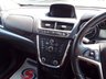 USED 2013 13 VAUXHALL MOKKA 1.6 Tech Line SUV 5dr Petrol Manual 2WD Euro 5 (s/s) (115 ps) RESERVE ME NOW