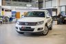 USED 2015 65 VOLKSWAGEN TIGUAN 2.0 TDI BlueMotion Tech Match SUV 5dr Diesel Manual 2WD Euro 6 (s/s) (150 ps) ***Finance From 9.9% APR***