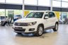USED 2015 65 VOLKSWAGEN TIGUAN 2.0 TDI BlueMotion Tech Match SUV 5dr Diesel Manual 2WD Euro 6 (s/s) (150 ps) ***Finance From 9.9% APR***