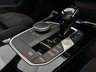 USED 2020 70 BMW 2 SERIES GRAN COUPE 2.0 M235i Saloon 4dr Petrol Auto xDrive Euro 6 (s/s) (306 ps) FULL S/H + 1OWNER + TOP SPEC