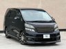 USED 2009 TOYOTA VELLFIRE 2.4z | PETROL | AUTOMATIC | 8 SEATER  FRESH IMPORT + 8 SEATER