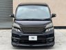 USED 2009 TOYOTA VELLFIRE 2.4z | PETROL | AUTOMATIC | 8 SEATER  FRESH IMPORT + 8 SEATER