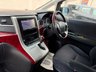 USED 2009 TOYOTA VELLFIRE 2.4z | PETROL | AUTOMATIC | 8 SEATER  FRESH IMPORT + 8 SEATER