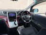 USED 2009 TOYOTA VELLFIRE 2.4z | PETROL | AUTOMATIC | 8 SEATER  FRESH IMPORT + 8 SEATER