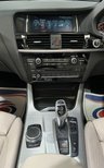 USED 2017 67 BMW X3 3.0 35d M Sport SUV 5dr Diesel Auto xDrive Euro 6 (s/s) (313 ps) 