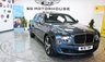USED 2016 16 BENTLEY MULSANNE 6.75 V8 Speed Saloon 4dr Petrol Auto Euro 6 (530 bhp) 