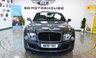 USED 2016 16 BENTLEY MULSANNE 6.75 V8 Speed Saloon 4dr Petrol Auto Euro 6 (530 bhp) 