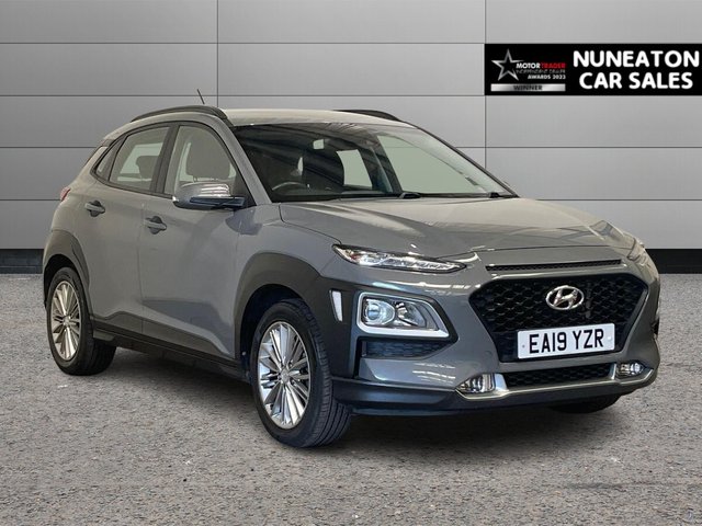 View our HYUNDAI KONA