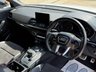 USED 2019 19 AUDI Q5 2.0 TDI 40 Black Edition SUV 5dr Diesel S Tronic quattro Euro 6 (s/s) (190 ps) Fresh Gearbox Service Included