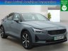 USED 2022 22 POLESTAR POLESTAR 2 Single Motor 78kWh Long Range Fastback 5dr Electric Auto FWD (231 ps) 