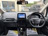 USED 2018 18 FORD ECOSPORT 1.5 TDCi ST-Line SUV 5dr Diesel Manual Euro 6 (s/s) (100 ps) *** STUNNING TWO TONE ST-LINE ECOSPORT, EURO 6, REVERSING CAMERA, SAT NAV ***
