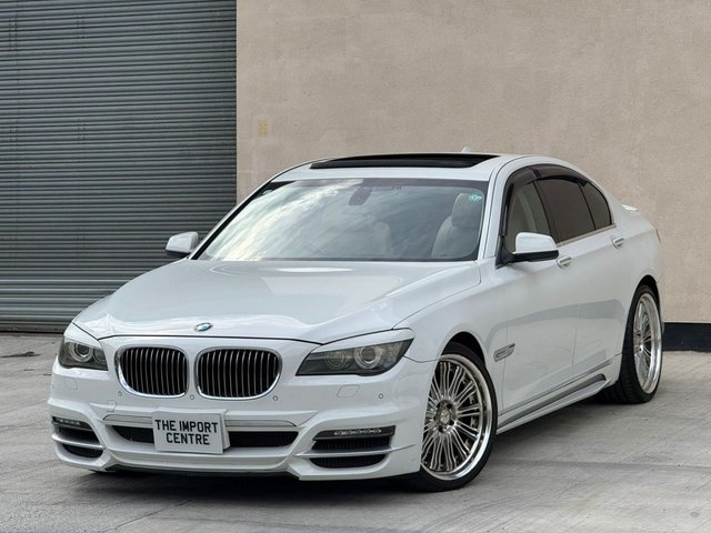 View our BMW 7 SERIES