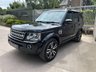 USED 2015 65 LAND ROVER DISCOVERY 4 3.0 SD V6 HSE Luxury SUV 5dr Diesel Auto 4WD Euro 6 (s/s) (256 bhp) 
