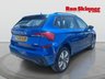 USED 2025 25 SKODA KAMIQ 1.0 TSI SE Edition SUV 5dr Petrol DSG Euro 6 (s/s) (116 ps) 