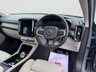 USED 2020 20 VOLVO XC40 2.0 T4 Inscription Pro SUV 5dr Petrol Auto Euro 6 (s/s) (190 ps) 