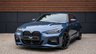 USED 2020 70 BMW 4 SERIES 2.0 420i M Sport Coupe 2dr Petrol Auto Euro 6 (s/s) (184 ps) 