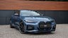 USED 2020 70 BMW 4 SERIES 2.0 420i M Sport Coupe 2dr Petrol Auto Euro 6 (s/s) (184 ps) 