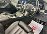 USED 2021 71 BMW X5 3.0 45e 24kWh M Sport SUV 5dr Petrol Plug-in Hybrid Auto xDrive Euro 6 (s/s) (394 ps) 