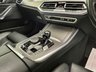 USED 2021 71 BMW X5 3.0 45e 24kWh M Sport SUV 5dr Petrol Plug-in Hybrid Auto xDrive Euro 6 (s/s) (394 ps) 