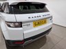 USED 2013 63 LAND ROVER RANGE ROVER EVOQUE 2.2 SD4 Pure Tech Fuji White SUV 5dr Diesel Auto 4WD Euro 5 (s/s) (190 ps) 