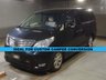 USED TOYOTA ALPHARD IDEAL FOR CUSTOM CAMPER CONVERSION