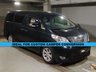 USED TOYOTA ALPHARD IDEAL FOR CUSTOM CAMPER CONVERSION