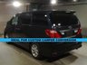 USED TOYOTA ALPHARD IDEAL FOR CUSTOM CAMPER CONVERSION