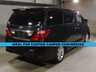 USED TOYOTA ALPHARD IDEAL FOR CUSTOM CAMPER CONVERSION