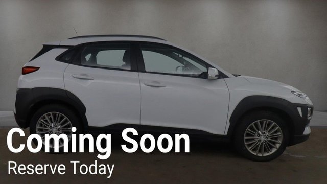 View our HYUNDAI KONA