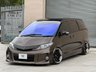 USED 2012 TOYOTA ESTIMA AERAS 2.4Z | JDM VIP BODYKIT | WIDE ARCH | SHOW CAR  JDM VIP SHOW CAR + MODIFIED
