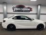 USED 2016 65 BMW 2 SERIES 1.5 218i M Sport Euro 6 (s/s) 2dr *NAV *M-KIT *PDC *DAB *USB
