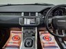 USED 2014 14 LAND ROVER RANGE ROVER EVOQUE 2.2 SD4 Dynamic Zanzibar Bronze SUV 5dr Diesel Auto 4WD Euro 5 (s/s) (190 ps) 