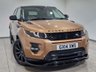 USED 2014 14 LAND ROVER RANGE ROVER EVOQUE 2.2 SD4 Dynamic Zanzibar Bronze SUV 5dr Diesel Auto 4WD Euro 5 (s/s) (190 ps) 
