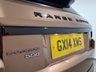 USED 2014 14 LAND ROVER RANGE ROVER EVOQUE 2.2 SD4 Dynamic Zanzibar Bronze SUV 5dr Diesel Auto 4WD Euro 5 (s/s) (190 ps) 
