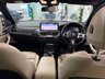 USED 2023 23 BMW IX3 80kWh M Sport Pro Auto 5dr PERFORMANCEKIT+PANROOF+360CAM