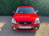 USED 2008 58 KIA RIO 1.4 Chill Hatchback 5dr Petrol Manual (147 g/km, 95 bhp) 