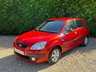 USED 2008 58 KIA RIO 1.4 Chill Hatchback 5dr Petrol Manual (147 g/km, 95 bhp) 