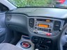 USED 2008 58 KIA RIO 1.4 Chill Hatchback 5dr Petrol Manual (147 g/km, 95 bhp) 