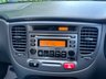 USED 2008 58 KIA RIO 1.4 Chill Hatchback 5dr Petrol Manual (147 g/km, 95 bhp) 