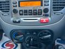 USED 2008 58 KIA RIO 1.4 Chill Hatchback 5dr Petrol Manual (147 g/km, 95 bhp) 