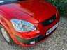 USED 2008 58 KIA RIO 1.4 Chill Hatchback 5dr Petrol Manual (147 g/km, 95 bhp) 