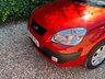 USED 2008 58 KIA RIO 1.4 Chill Hatchback 5dr Petrol Manual (147 g/km, 95 bhp) 