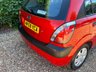 USED 2008 58 KIA RIO 1.4 Chill Hatchback 5dr Petrol Manual (147 g/km, 95 bhp) 