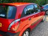 USED 2008 58 KIA RIO 1.4 Chill Hatchback 5dr Petrol Manual (147 g/km, 95 bhp) 