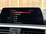 USED 2017 67 BMW 1 SERIES 1.5 118i M Sport Shadow Edition Auto 5dr Fantastic specification!