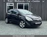 USED 2013 13 VAUXHALL CORSA 1.2i ecoFLEX 16V Exclusiv Hatchback 5dr Petrol Manual Euro 5 (s/s) (A/C) (85 ps) 