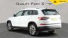 USED 2022 SKODA KODIAQ 1.5 TSI ACT SE L SUV 5dr Petrol Manual Euro 6 (s/s) (7 Seat) (150 ps) NEW STOCK