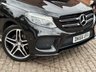 USED 2016 66 MERCEDES-BENZ GLE 3.0 GLE350d V6 AMG Line (Premium) SUV 5dr Diesel G-Tronic 4MATIC Euro 6 (s/s) (258 ps) SUNROOF, 2 TONE INTERIOR