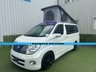USED 2007 NISSAN ELGRAND NISSAN ELGRAND 2.5 LITRE RWD HIGHWAY STAR IDEAL FOR CUSTOM CAMPER CONVERSON #1350 IDEAL FOR CUSTOM CAMPER CONVERSION