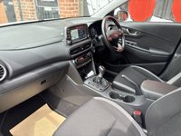 USED 2021 70 HYUNDAI KONA 1.0 T-GDi Premium SUV 5dr Petrol Manual Euro 6 (s/s) (120 ps) LOW MILES, FULL HISTORY, 2 KEY